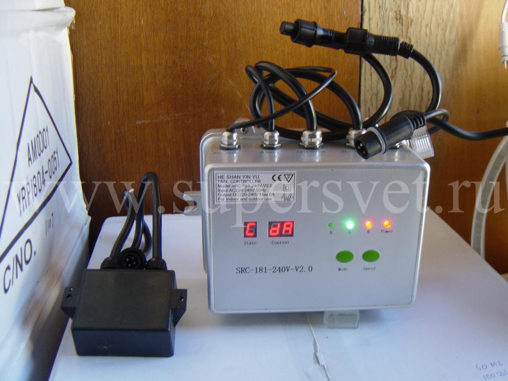 Контроллер для LN-FX-FCB-4W-5050-RGB, SRC-181-240V